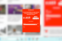 Sondazhi në Flaka: Mbi 90% e qytetarëve thonë se rroga minimale nuk mjafton për shpenzimet mujore