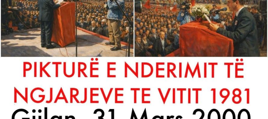 Nderimi i vitit 1981 në Gjilan në vitin 2000