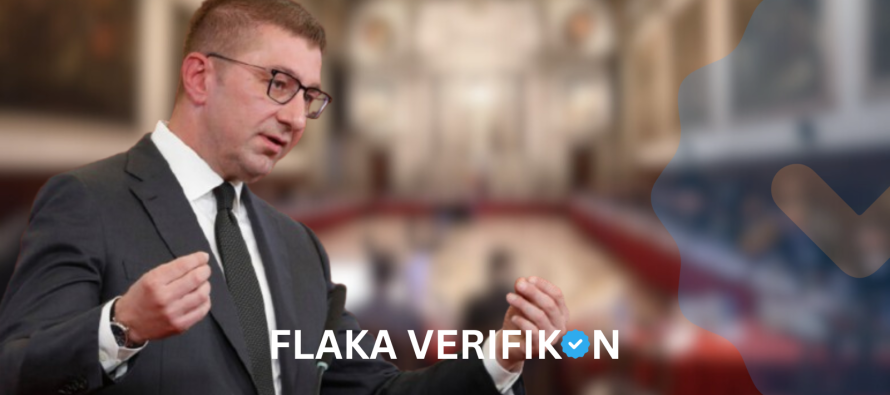Flaka verifikon: Mickoski citon Venecian, por rekomandimet nuk e ndalojnë shqipen në gjykata