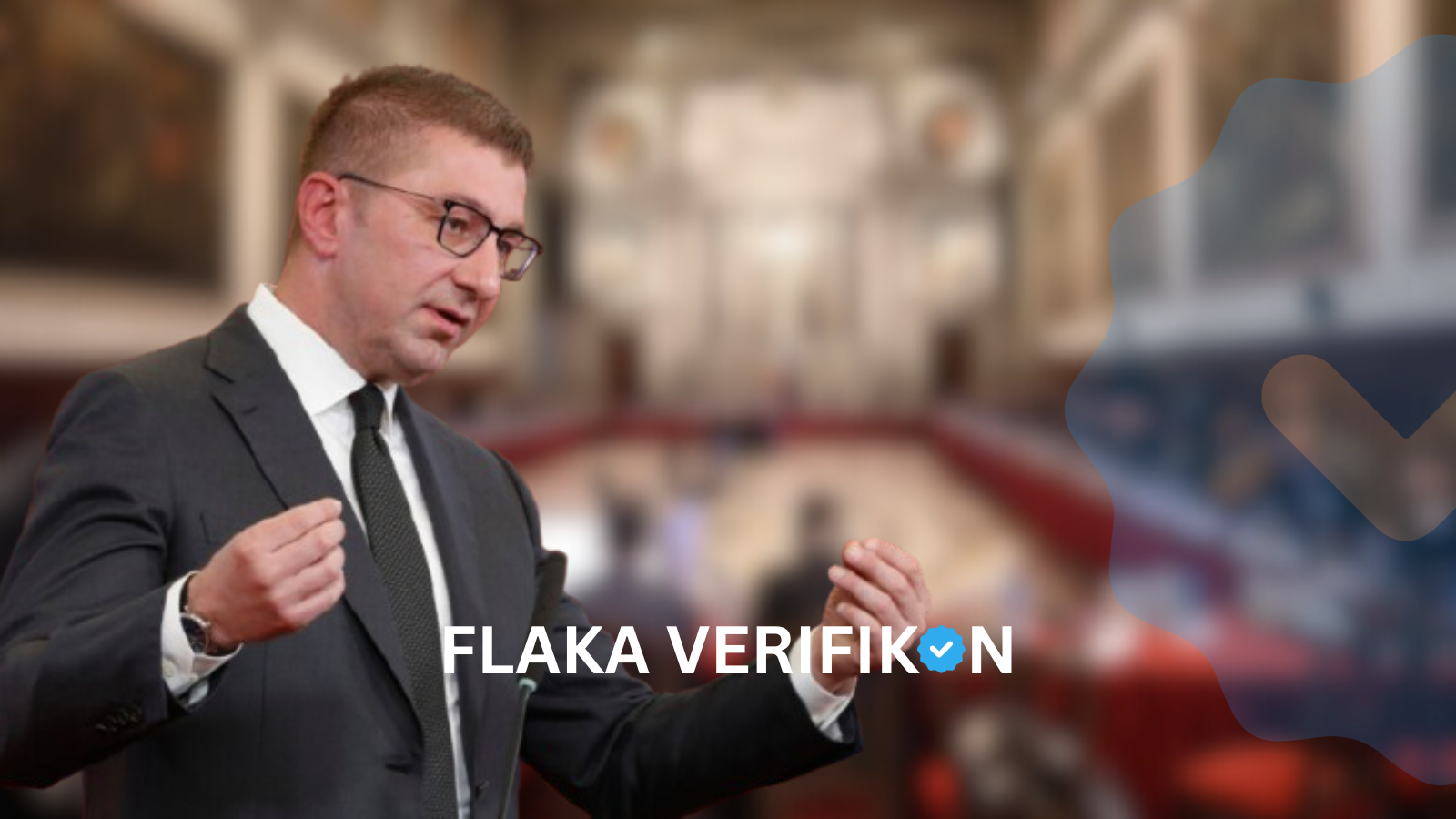 Flaka verifikon  Mickoski citon Venecian  por rekomandimet nuk e ndalojnë shqipen në gjykata