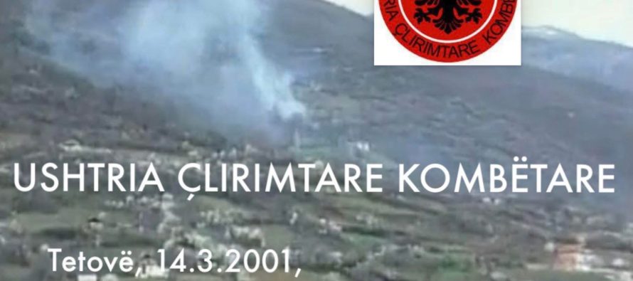 Ushtria Çlirimtare Kombëtare