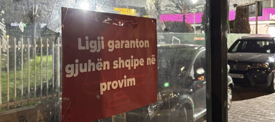 BDI: Pa zbatim të Ligjit për Gjuhët, çdo “zgjidhje” është mashtrim