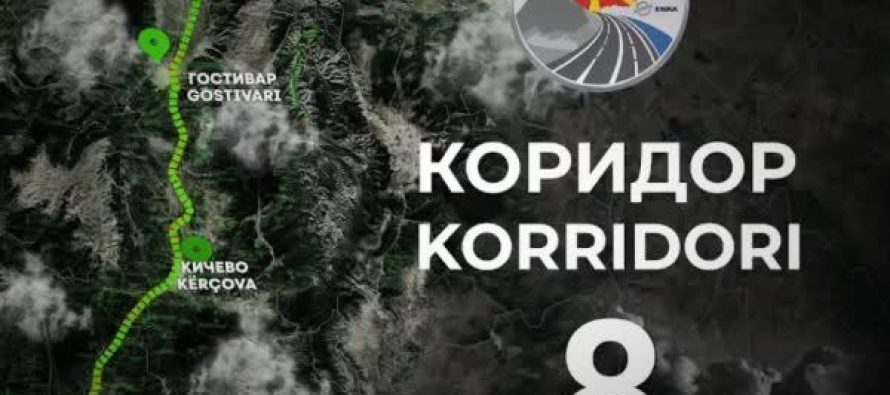 Pollozhani: Ndërprerja e segmentit kyç të Korridorit 8 kërcënon funksionalitetin e tij strategjik