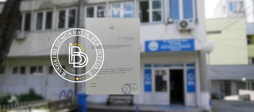 BDI Gostivar: Diskriminim në Shtëpinë e Shëndetit, komunikimi vetëm në maqedonisht i papranueshëm