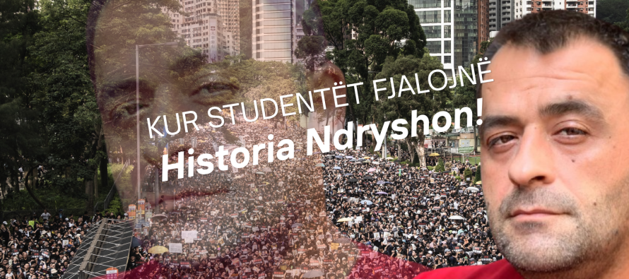 Kur Studentët Fjalojnë, Historia Ndryshon!