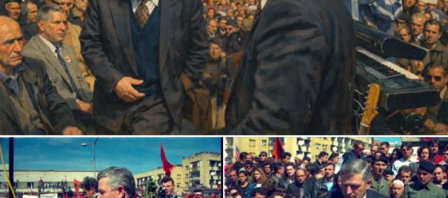 Foto të Mehmet Hajrizi gjatë fjalimit në Gjilan në nderim të vitit të madh 1981