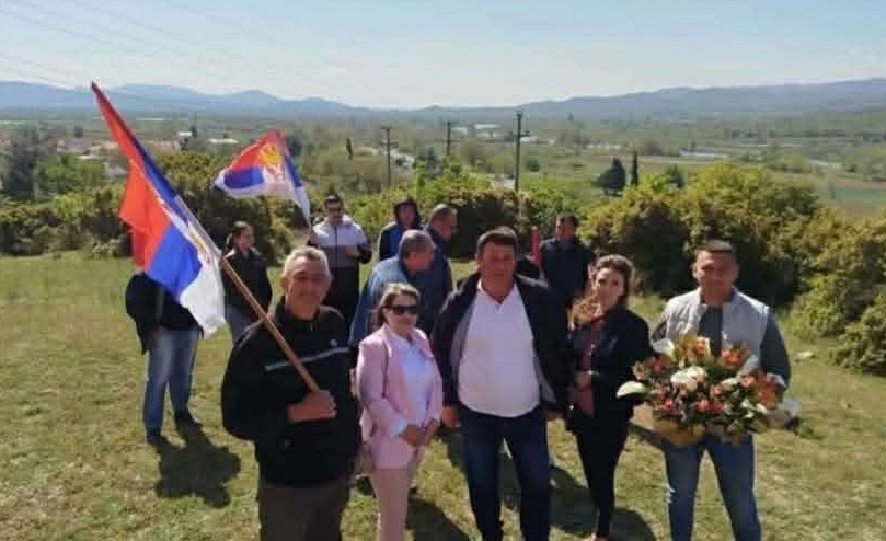 VMRO DPMNE në Demir Kapi shënon historinë me flamuj serbë