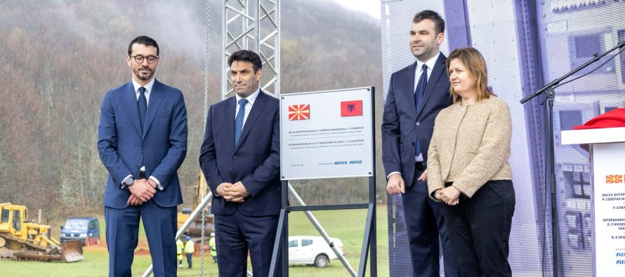 Bekim Sali dhe qeveria vendosin gurthemelin e largpërçuesit TS Manastir 2 në Qafë Thanë