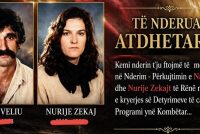 Përkujtim për Naser Veliun dhe Nurije Zekajn në Sërmnovë të Gostivarit