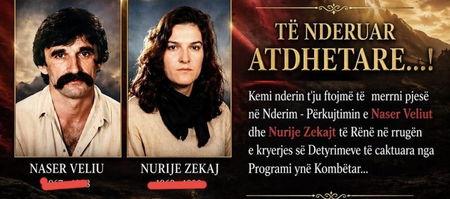 Përkujtim për Naser Veliun dhe Nurije Zekajn në Sërmnovë të Gostivarit