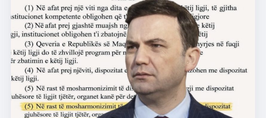 Osmani: Problemi nuk është mungesa e kornizës ligjore, por mungesa e zbatimit të saj