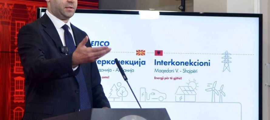 I shkaktoi shtetit dëm prej 6 milionë eurosh – BDI  kërkon hetim ndaj drejtorit të MEPSO-s, Burim Latifi