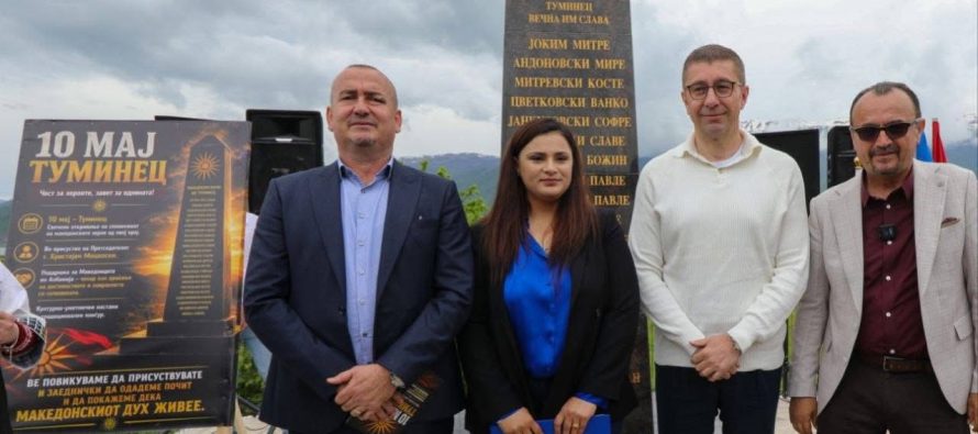 Vizita e Mickoskit në Shqipëri, tendencioze dhe provokuese