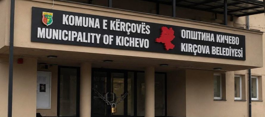 “I vunë drynin Komunës” – BDI dhe ASH akuza për mobing në Kërçovë