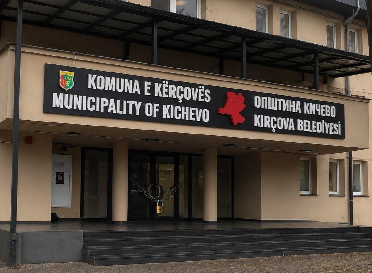  I vunë drynin Komunës    BDI dhe ASH akuza për mobing në Kërçovë