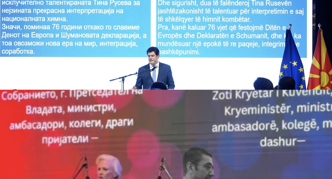 Shqipja në ceremonitë e SHBA së dhe BE së  mungon në institucionet shtetërore