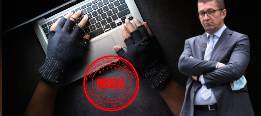 Nga Budapesti në Shkup: A po hyn Maqedonia e Veriut në modelin hungarez të ndikimit rus?
