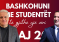 Mbështetje e fuqishme nga Shqipëria dhe Kosova për protestën e studentëve shqiptarë në Maqedoninë e Veriut