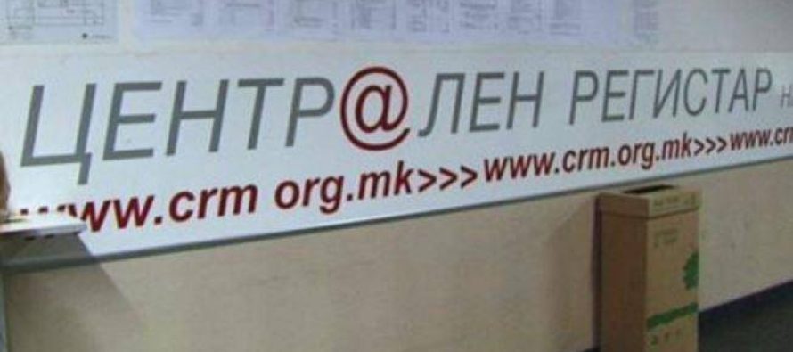 Kongresi nuk krijon parti – regjistrimi vendos ekzistencën juridike