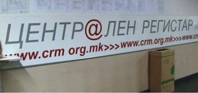 Kongresi nuk krijon parti   regjistrimi vendos ekzistencën juridike