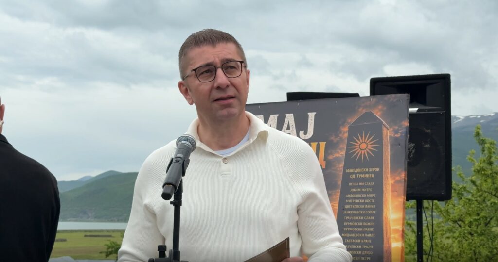 VLEN i dhe Pusteci   Kur hesht himni  flet politika 
