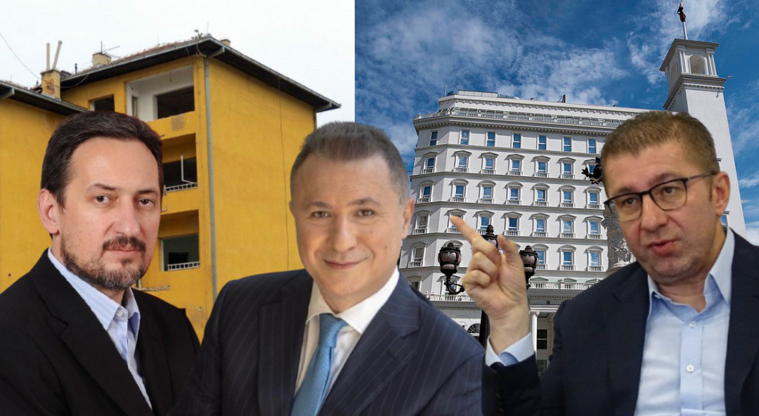 Editorial  Nga Georgievski te Mickoski  Si ndryshoi VMRO DPMNE nga themelimi deri sot 