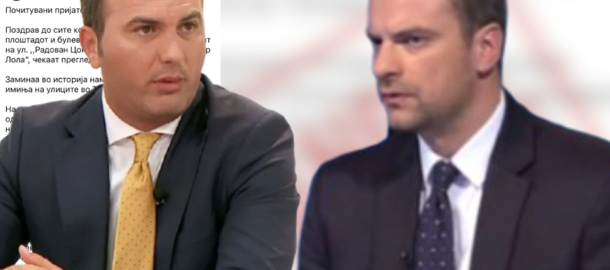 Shpërthen skandali në Tetovë: Gjykata “fshin” emrat e rrugëve shqiptare, BDI alarmon për sulm ndaj identitetit