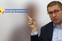 Mickoski: Rikonstruimi i Qeverisë formalizohet deri në fund të muajit – LSDM: Një shfaqje politike pa reforma
