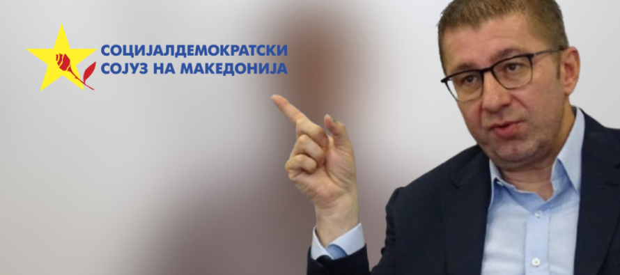 Mickoski: Rikonstruimi i Qeverisë formalizohet deri në fund të muajit – LSDM: Një shfaqje politike pa reforma
