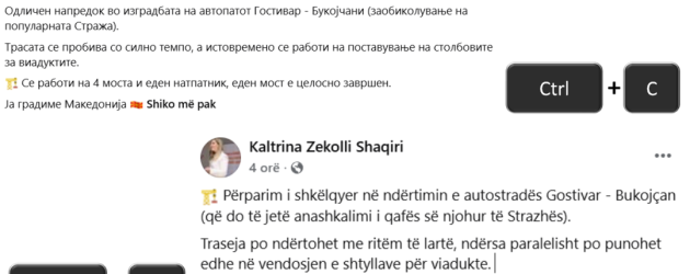 “Translate” në ministri: Zekolli Shaqiri përkthen fjalë për fjalë deklaratën e Aleksandar Nikoloskit për progresin e autostradës
