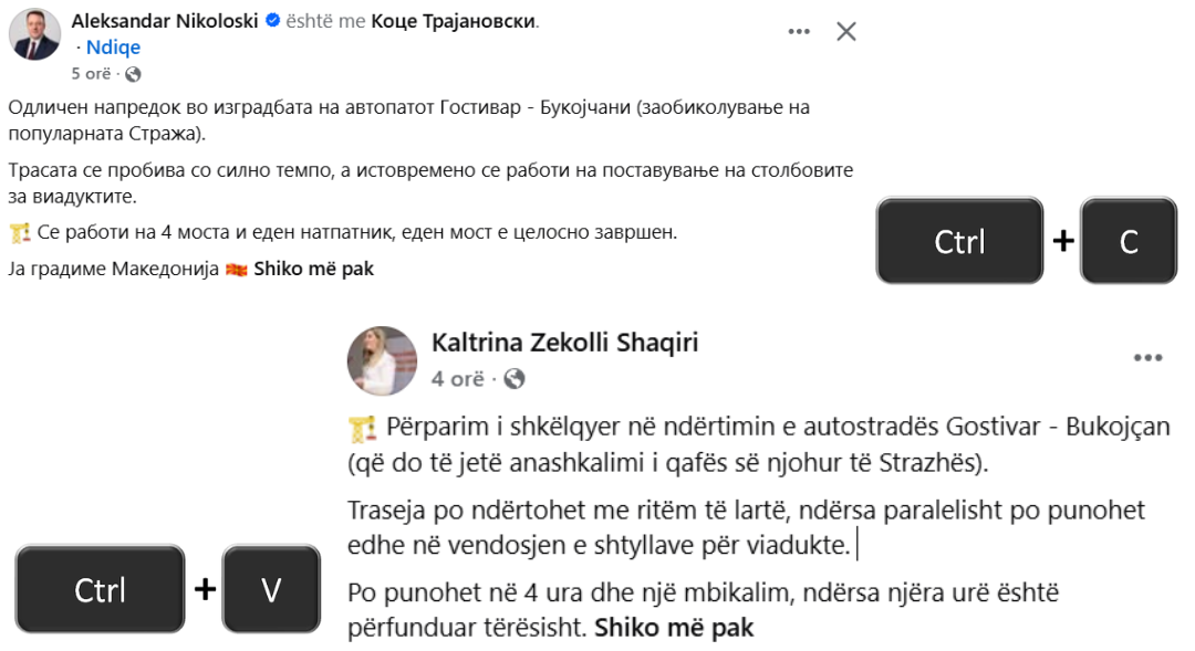  Translate  në ministri  Zekolli Shaqiri përkthen fjalë për fjalë deklaratën e Aleksandar Nikoloskit për progresin e autostradës