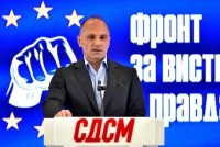 “Forcat anti-evropiane janë më të organizuara se kurrë më parë për të penguar rrugëtimin e RMV-së drejt BE-së”