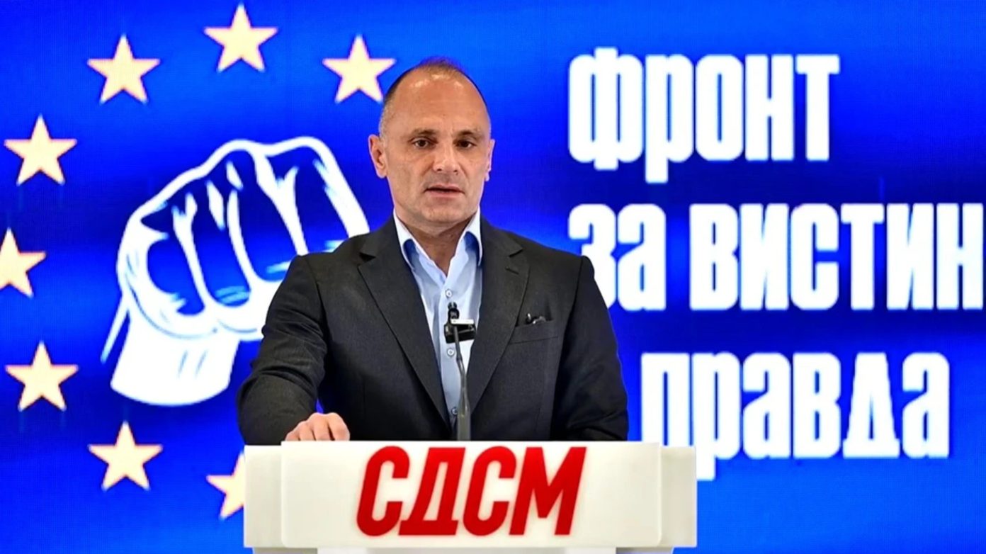  Forcat anti evropiane janë më të organizuara se kurrë më parë për të penguar rrugëtimin e RMV së drejt BE së 