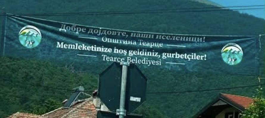 Skandal mbi skandale: Edhe në Komunën e Tearcës po anashkalohet gjuha shqipe, kjo është e papranueshme