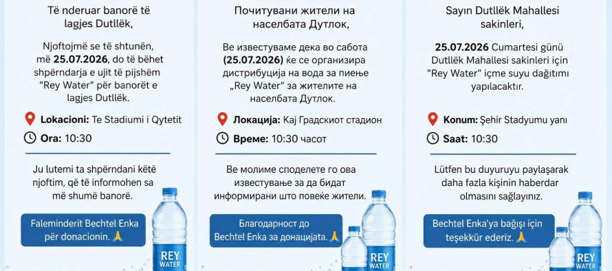 Nesër do të shpërndahet ujë i pijshëm për banorët e lagjes Dutllëk në Gostivar