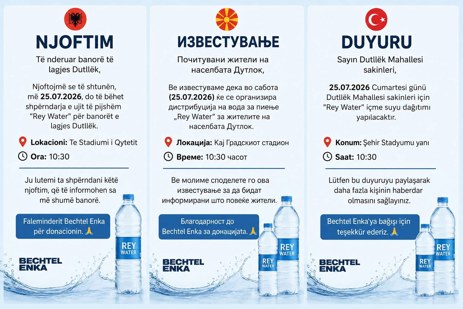 Nesër do të shpërndahet ujë i pijshëm për banorët e lagjes Dutllëk në Gostivar