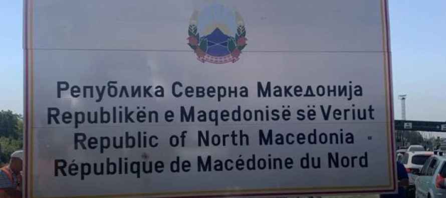 Pas presionit publik dhe betejës opozitare, rikthehet shqipja në tabelën e Tabanocit, por tabela e re ka gabim gjuhësor