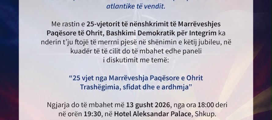 BDI do të shënon 25-vjetorin e Marrëveshjes së Ohrit