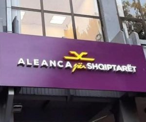 Reagon ASH-ja: Qeveria fshin shqiptarët dhe gjuhën shqipe nga spoti i pavarësisë