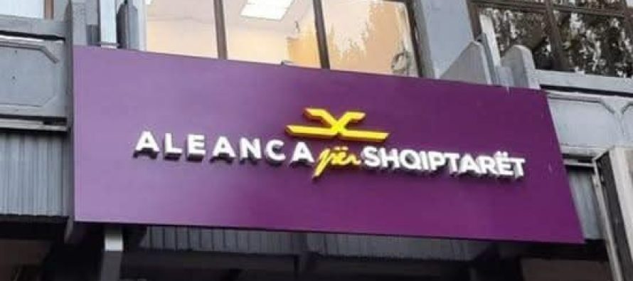 Aleanca për Shqiptarët kërkon transparencë për përfaqësimin e shqiptarëve në polici