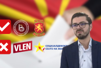 Sefer Selimi: Zgjedhjet e parakohshme “të dakorduara” për 18 prill 2027 – VLEN dhe LSDM duan t’i shmangin
