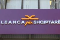 ASH: Skandali i manifestimit shtetëror në Kumanovë me asnjë artist shqiptarë