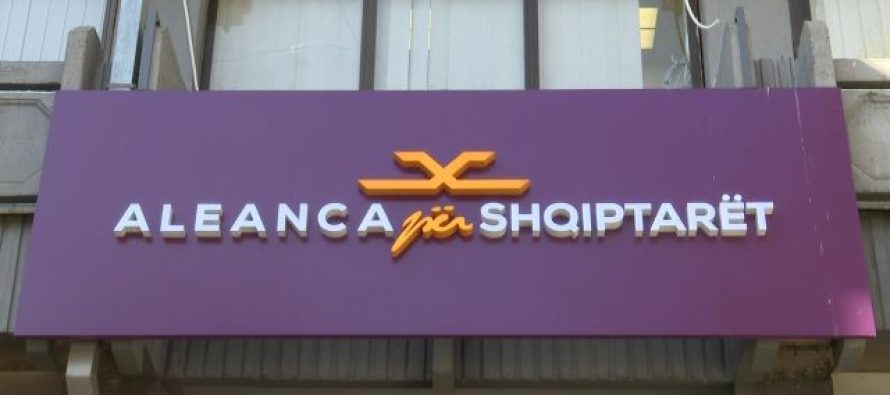 ASH  Skandali i manifestimit shtetëror në Kumanovë me asnjë artist shqiptarë