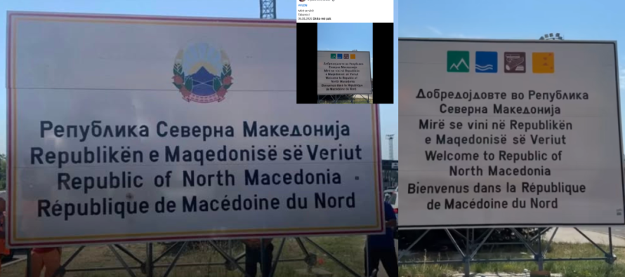 Demanti me video të vjetër, realiteti tjetër: Tabanoci kishte mbetur pa shqip, e sot Shqipja me gabime!