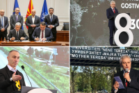 Tre projektet me të cilat sot krenohet VLEN-i, janë “Made in BDI”