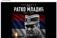 BDI: Ratko Mladiç dhe VLEN-i, historia e përbashkët