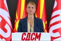 LSDM kërkon përgjegjësi politike në MPB: “Ministri duhet të japë llogari”