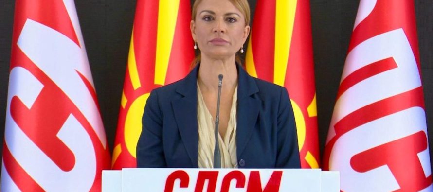 LSDM kërkon përgjegjësi politike në MPB: “Ministri duhet të japë llogari”