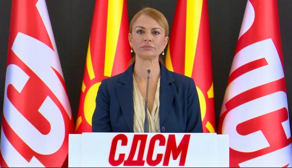 LSDM kërkon përgjegjësi politike në MPB   Ministri duhet të japë llogari 