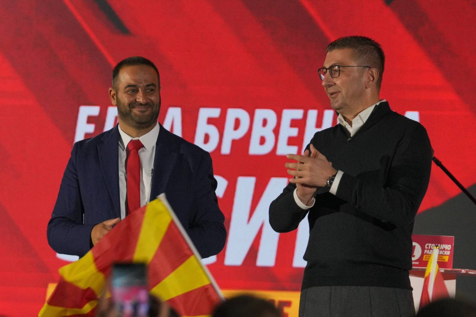 Radiçevski në tubimin në Bërvenicë   Një Bërvenicë për të gjithë  të ruajmë forcën e unitetit 